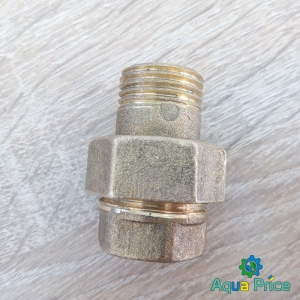 Сгон американка прямая !NoName 1" 1506Б Сгон американка прямая !NoName 1" 1506Б