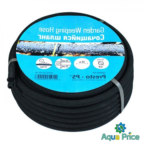 Сочащийся шланг Presto-PS Ø5/8", 20 м (1352)