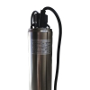 Насос колодезный OP 5,1 - 48/6 F 0,6 кВт ( с поплавком )