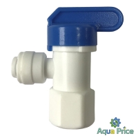 Кран на бачок обратного осмоса 3/8-3/4" (синий) ST001D