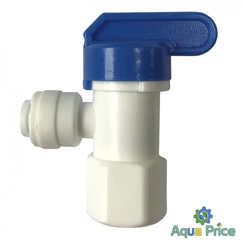 Кран на бачок обратного осмоса 3/8"-3/4" (синий) ST001D