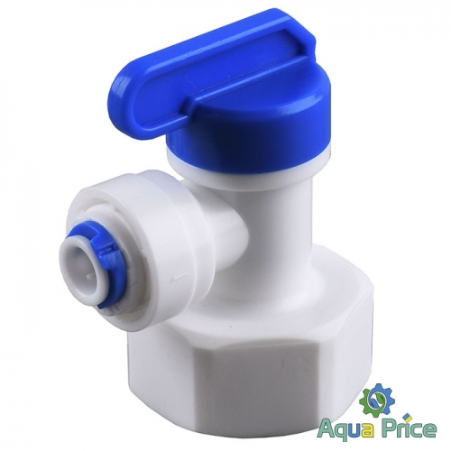 Кран на бачок обратного осмоса 1/4"-3/4" (синий) ST001C