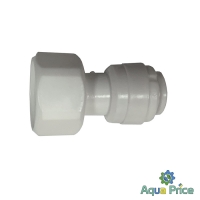 Муфта соединительная Quick fitting 1/2"(внутренняя резьба)x3/8" ST015F