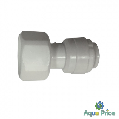 Муфта з'єднувальна Quick fitting ½" ВР-3/8" ST015F