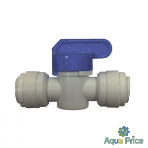 Кран промывочный для обратного осмоса 3/8-3/8" (синий) ST002B