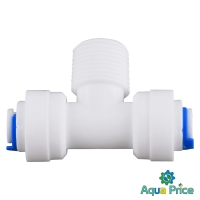 Тройник Quick fitting 1/4"-3/8" НР1/4" DCC-007B 18591 Bio+ Systems