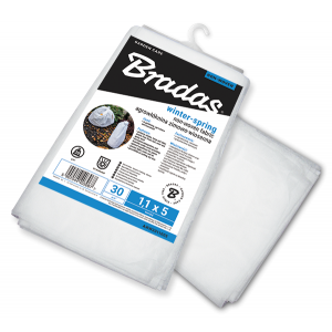 Агроволокно 30 гр/м², зимне-весеннее, белое, размер 1,6*5м, AWW3016005