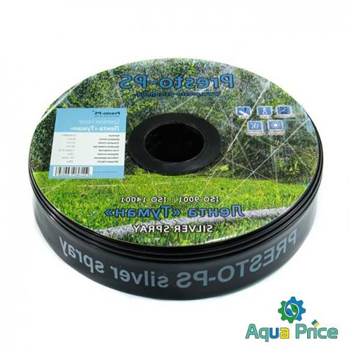 Шланг туман Presto-PS лента Silver Spray 100 м, R 10 м, Ø45 мм (703508-7)