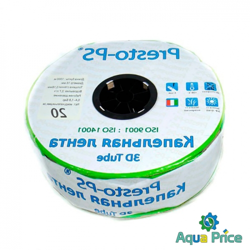 Капельная лента Presto-PS эмиттерная 3D Tube (шаг 20 см, 2.7 л/ч, 1000 м (3D-20-1000)