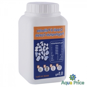 Соль Полифосфатная Расфасовка 0.5кг