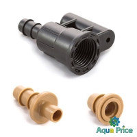 Набор для подключения дождевателей 1/2" ВР 5193 Presto-PS