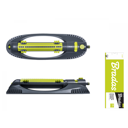 Ороситель осциллирующий, с регулируемой шириной полива, 21 форсунка, LIME LINE, LE-6305
