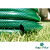 Шланг садовый Tecnotubi Euro Guip Green для полива Ø3/4", 30 м (EGG 3/4 30) Шланг садовый Tecnotubi Euro Guip Green для полива Ø3/4", 30 м (EGG 3/4 30)