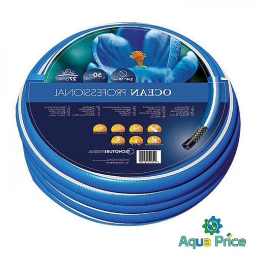 Шланг садовий Tecnotubi Ocean для поливу Ø1/2", 50 м (OC 1/2 50) Шланг садовий Tecnotubi Ocean для поливу Ø1/2", 50 м (OC 1/2 50)