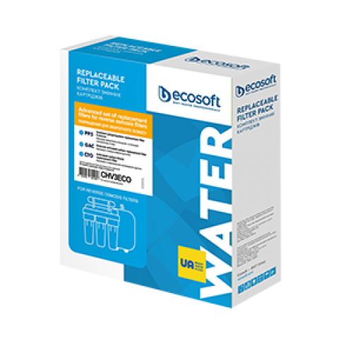 Улучшенный комплект картриджей Ecosoft 1-2-3 для фильтров обратного осмоса (CHV3ECO)