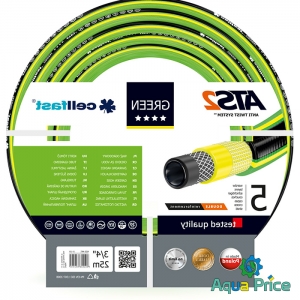 Шланг садовый Green ATS2 3/4", (25м) GR-3/4-25 Cellfast
