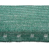 Сетка затеняющая, защитная, 80%, 1.5х25м, 90g, AS-CO9015025GR