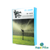 Дождеватель Presto-PS ороситель импульсный Big на 2 форсунки с резьбой 1 1/2" (6011)