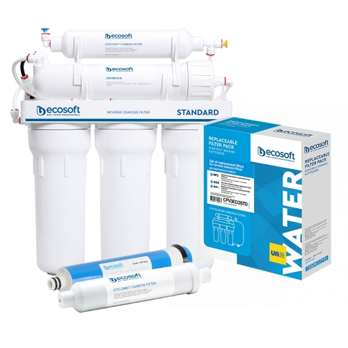 Годовой запас картриджей Ecosoft для фильтра обратного осмоса Standard (без минерализатора)