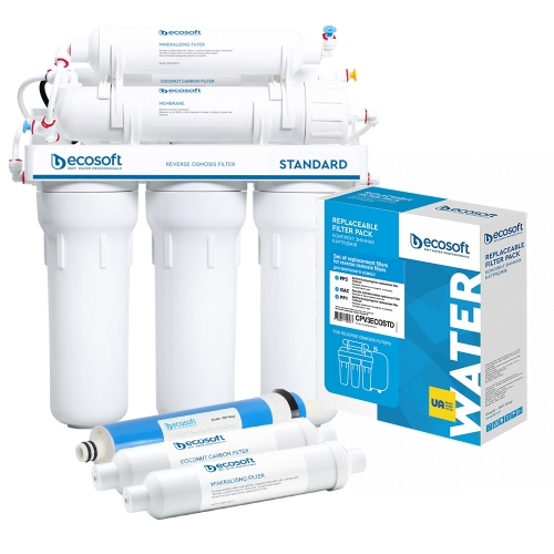 Годовой запас картриджей Ecosoft для фильтра обратного осмоса Standard с минерализатором Годовой запас картриджей Ecosoft для фильтра обратного осмоса Standard с минерализатором
