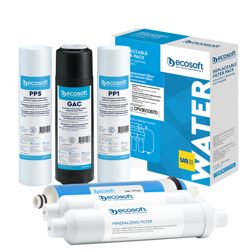 Комплект из 6 картриджей для фильтра обратного осмоса Ecosoft Standard с минерализатором Комплект из 6 картриджей для фильтра обратного осмоса Ecosoft Standard с минерализатором