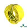 Шланг поливочный Presto-PS садовый Limonad Ø3/4", 20 м (3/4 G H 20) Шланг поливочный Presto-PS садовый Limonad Ø3/4", 20 м (3/4 G H 20)