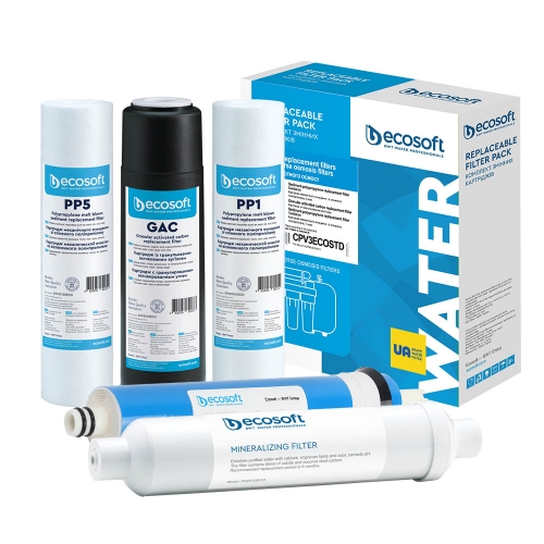 Комплект из 5 картриджей для фильтра обратного осмоса Ecosoft Standard PRO