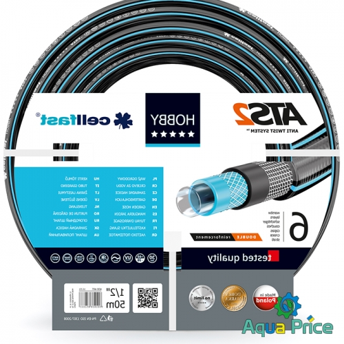 Шланг для полива Cellfast Hobby садовый Ø1/2", 50 м (HB 1/2 50)