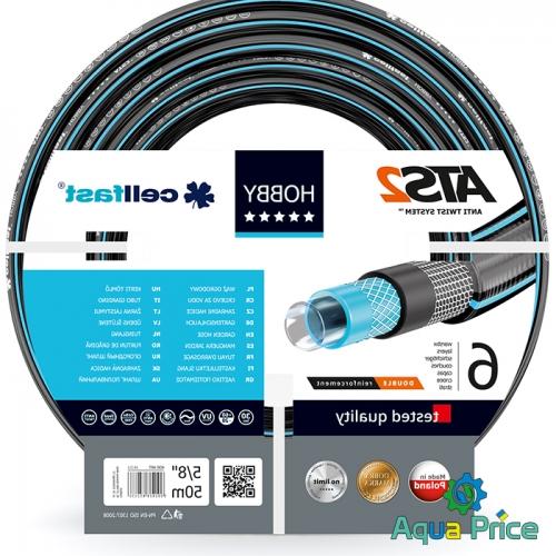 Шланг для поливу Cellfast Hobby садовий Ø5/8", 50 м (HB 5/8 50) Шланг для поливу Cellfast Hobby садовий Ø5/8", 50 м (HB 5/8 50)