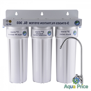 Система 3-х ступенчатой очистки воды Bio+ Systems SL303