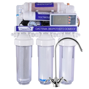 Система обратного осмоса OasisPro BSL02M-RO-75