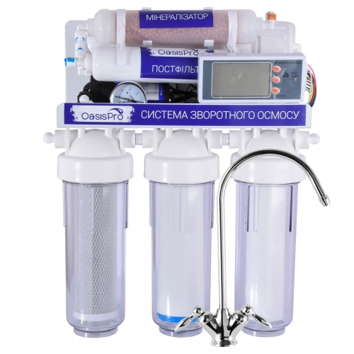 Система обратного осмоса OasisPro, насос + ПЛАСТ. бак, минерализатор, блок управления BSL02M-RO-75