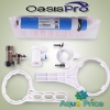Система обратного осмоса OasisPro, насос + ПЛАСТ. бак, BSL03-RO-75