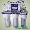 Система обратного осмоса OasisPro без насоса + ПЛАСТ. бак, BSL01-RO-75