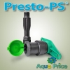 Водяная розетка Presto-PS с резьбой 1" (QV-0110)