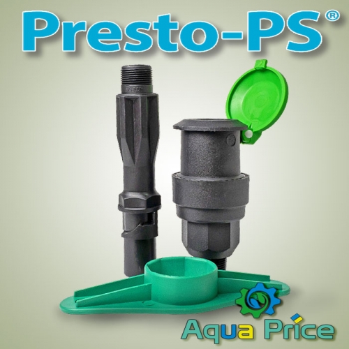 Водяная розетка Presto-PS с резьбой 1" (QV-0110)