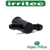 Водовыпуск (Manifold) разветвитель на 2 выхода Irritec Водовыпуск (Manifold) разветвитель на 2 выхода Irritec