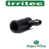 Водовыпуск (Manifold) разветвитель на 2 выхода Irritec Водовыпуск (Manifold) разветвитель на 2 выхода Irritec