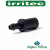 Старт-коннектор Irritec для микротрубки 3мм с 1 выходом