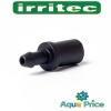 Старт-коннектор Irritec для микротрубки 3мм с 1 выходом