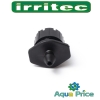 Капельница черная Irritec 0-40 л/ч Италия