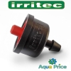 Капельница красная Irritec 8 л/ч Италия