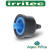 Капельница синяя Irritec 2 л/ч Италия Капельница синяя Irritec 2 л/ч Италия