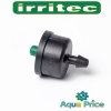 Капельница зеленая Irritec 4 л/ч Италия