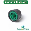 Капельница зеленая Irritec 4 л/ч Италия