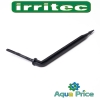 Спица капельная Irritec 2,6 л/час Спица капельная Irritec 2,6 л/час