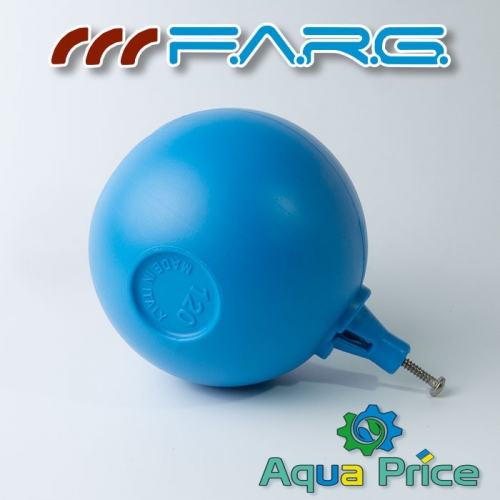 Шар F.A.R.G. 120 пластиковый для поплавкового клапана