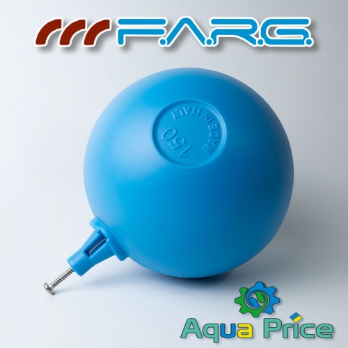 Шар F.A.R.G. 150 пластиковый для поплавкового клапана