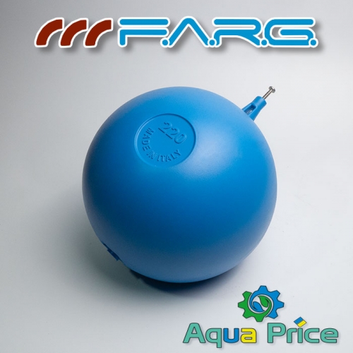 Шар F.A.R.G. 220 для поплавкового клапана