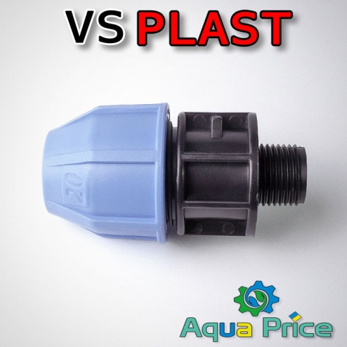 Муфта VS-plast 20-1/2" НР (Украина) Муфта VS-plast 20-1/2" НР (Украина)